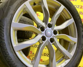 Диски Land Rover 20 5x120