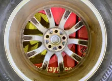 Диски Land Rover 20 5x120