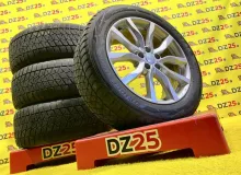 Диски Land Rover 20 5x120