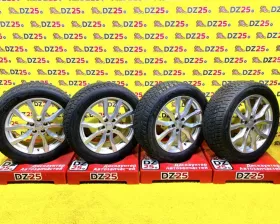Диски Land Rover 20 5x120