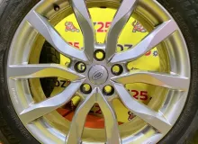 Диски Land Rover 20 5x120