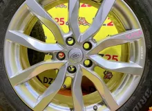 Диски Land Rover 20 5x120