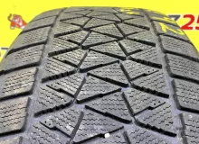Колеса на дисках Land Rover 5x120 c шинами Bridgestone 255/55R20