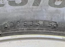 Колеса на дисках Land Rover 5x120 c шинами Bridgestone 255/55R20