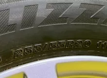 Колеса на дисках Land Rover 5x120 c шинами Bridgestone 255/55R20