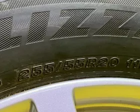 Колеса на дисках Land Rover 5x120 c шинами Bridgestone 255/55R20