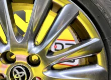 Диски Toyota 18 5x114.3