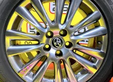 Диски Toyota 18 5x114.3