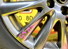 Диски Toyota 18 5x114.3