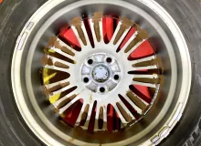 Диски Toyota 18 5x114.3