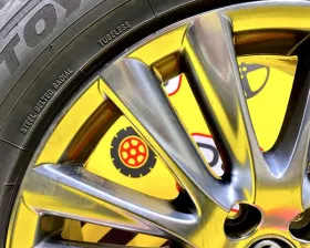 Диски Toyota 18 5x114.3