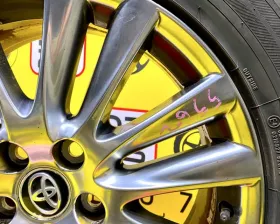 Диски Toyota 18 5x114.3