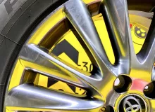 Диски Toyota 18 5x114.3