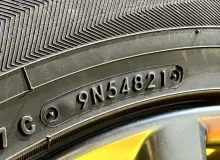 Шины Toyo 235/55R18