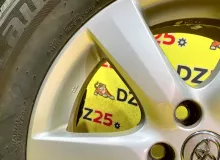 Диски Toyota 17 5x114.3