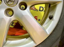 Диски Toyota 17 5x114.3