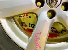 Диски Toyota 17 5x114.3