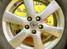 Диски Toyota 17 5x114.3