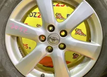 Диски Toyota 17 5x114.3