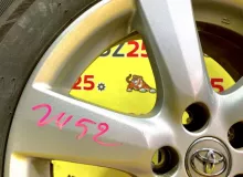 Диски Toyota 17 5x114.3