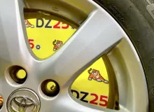 Диски Toyota 17 5x114.3