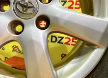 Диски Toyota 17 5x114.3