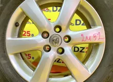 Диски Toyota 17 5x114.3