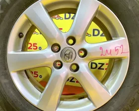 Диски Toyota 17 5x114.3