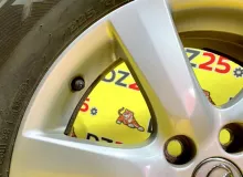Диски Toyota 17 5x114.3