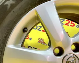 Диски Toyota 17 5x114.3