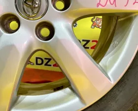 Диски Toyota 17 5x114.3