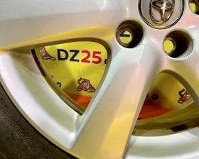 Диски Toyota 17 5x114.3