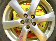 Диски Toyota 17 5x114.3