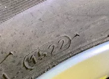Шины Laufenn 225/65R17
