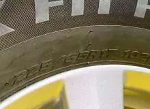 Шины Laufenn 225/65R17
