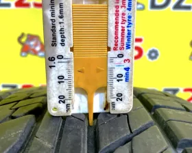 Шины Laufenn 225/65R17