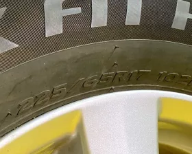 Колеса на дисках Toyota 5x114.3 c шинами Laufenn 225/65R17