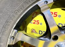 Диски MKW 17 6x139.7