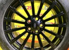Диски Land Rover 19 5x120