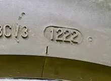 Шины Continental 255/50R19