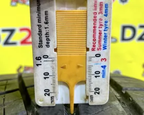 Шины Continental 255/50R19