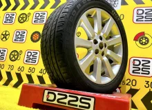 Диск Land Rover 20 5x120