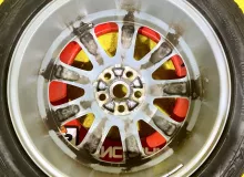 Диск Land Rover 20 5x120