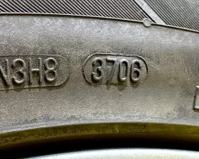Шина Continental 255/55R20