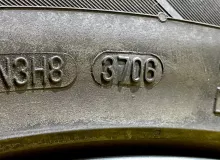 Колесо на диске Land Rover 5x120 c шиной Continental 255/55R20