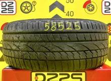 Колесо на диске Land Rover 5x120 c шиной Continental 255/55R20