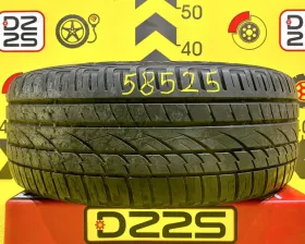 Колесо на диске Land Rover 5x120 c шиной Continental 255/55R20