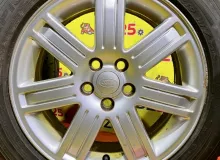 Диски Land Rover 19 5x120