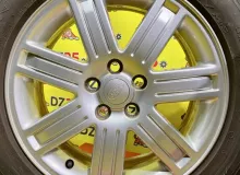 Диски Land Rover 19 5x120