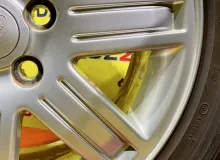 Диски Land Rover 19 5x120